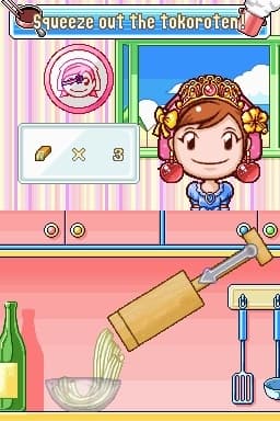 Cooking Mama 2: Dinner with Friends ROM Download - Screenshot 2