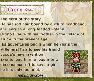 Chrono Trigger ROM (NDS) Download - Screenshot 1