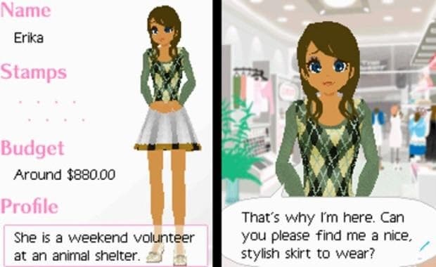 Style Savvy (US) ROM Download - Screenshot 1