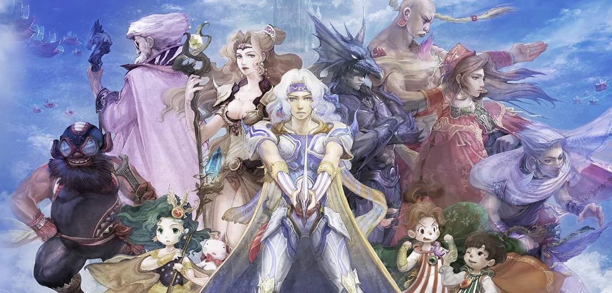 Final Fantasy IV ROM Download - Screenshot 1