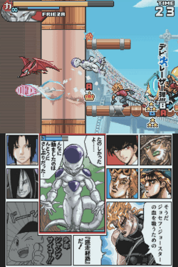 Jump! Ultimate Stars - Screenshot 2